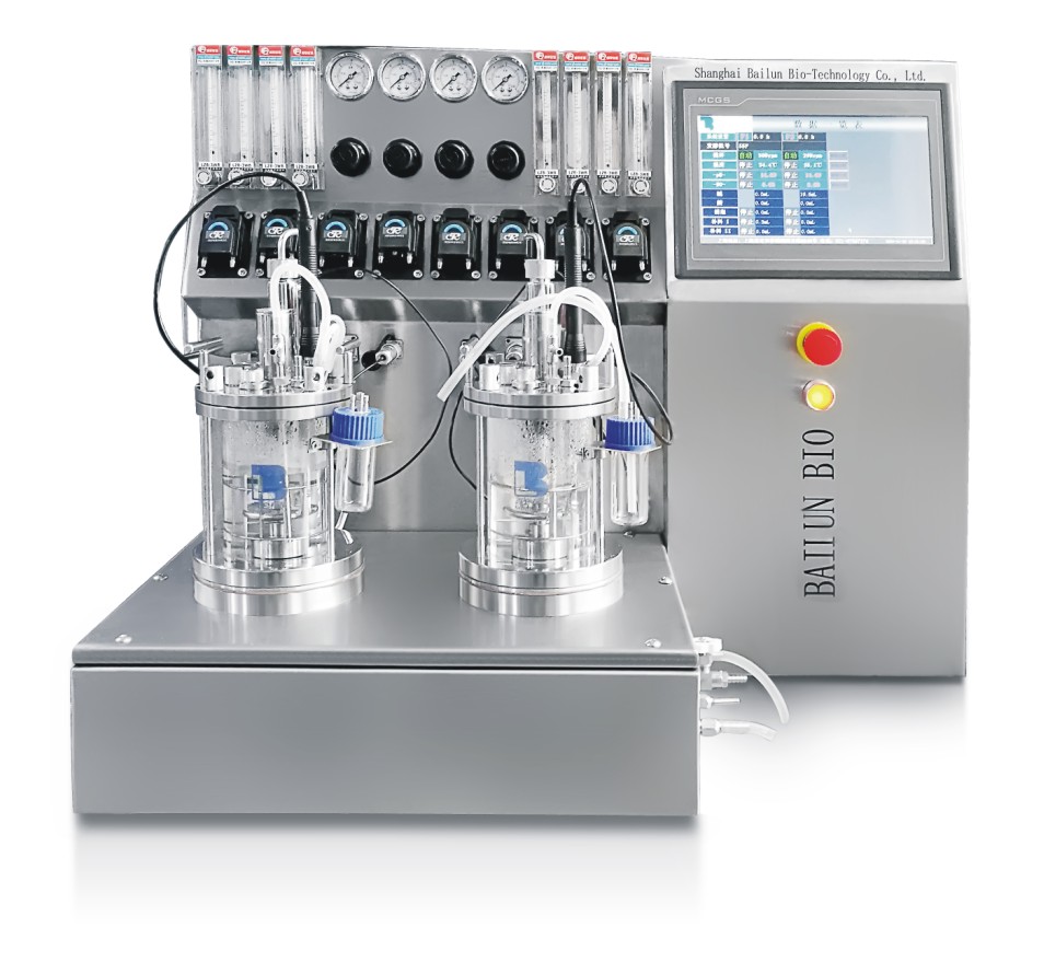 what is a bioreactor for lab 0.5L double off-site sterilization magnetic mixing mini bioreactor BLBIO-0.5GC-2 -mini