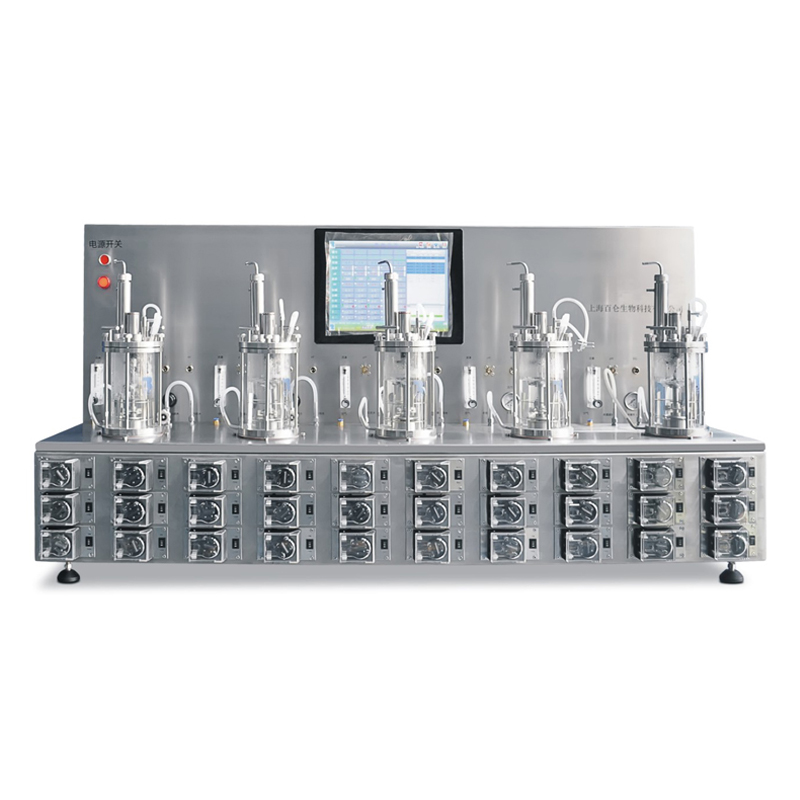 multiple magnetic stirring glass bioreactor