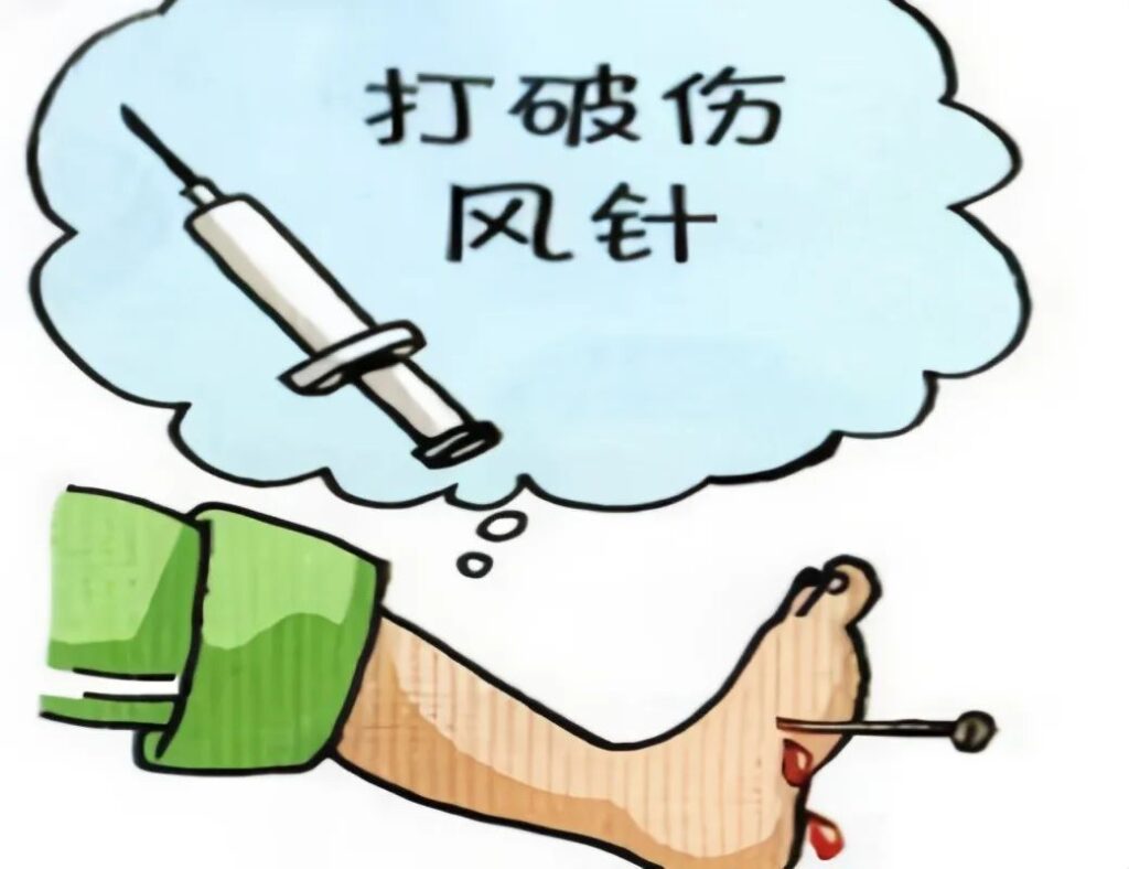 Bailun biological fermentation tank helps vaccine production process