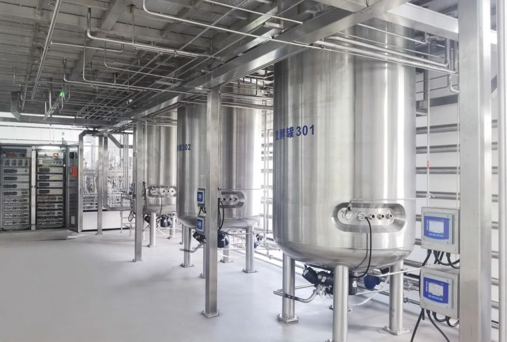 industrial fermenter bioreactor