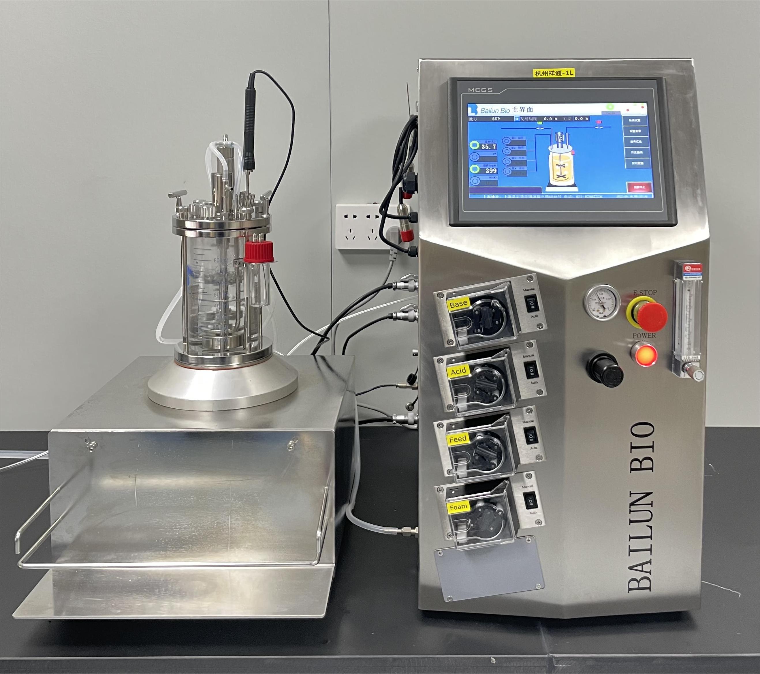 what is a bioreactor for lab 5L glass bioreactor magnetic stirring bioreactor lab fermenter